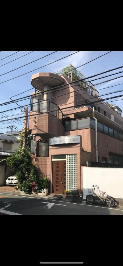 東洋の家-26 Square Meter Treadmi Garden House Apartment Tokyo Exterior photo
