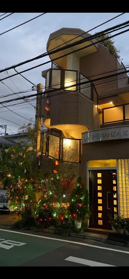 東洋の家-26 Square Meter Treadmi Garden House Apartment Tokyo Exterior photo