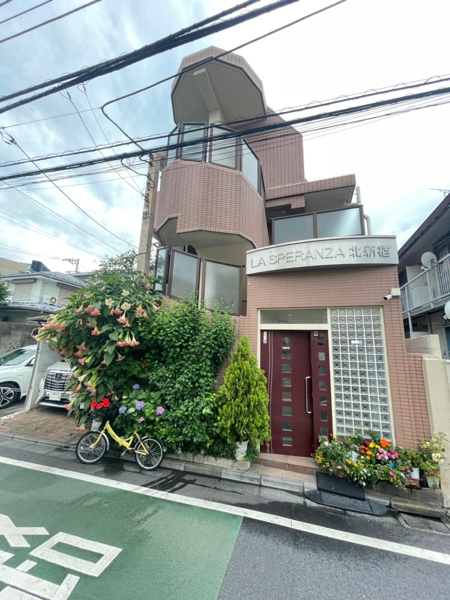 東洋の家-26 Square Meter Treadmi Garden House Apartment Tokyo Exterior photo